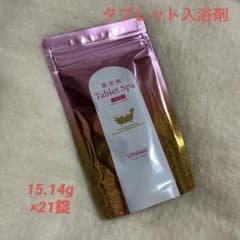 銀座ステファニー オルロージュクレム スタイリングセット|mercari 