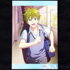 M매스 아이돌 마스터 SideM 일러스트 카드 하이조 아키야마 하야토 2