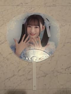 =LOVE 音嶋莉沙 魔法少女衣装 うちわのサムネイル