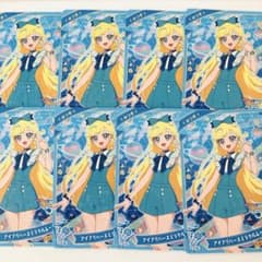 みつき　ひみつのアイプリ　アイプリバースミラクルムーン　アイプリカード　8点のサムネイル