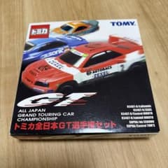 蒼*様 トミカ 全日本GT選手権セット 6台入りのサムネイル