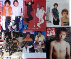 123【◎】 嵐 大野智 切り抜き 154P 雑誌 大量 - メルカリ