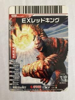 m18660776577_1.jpg?1763965726