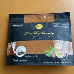 Healthy Beauty ミルクコーヒー味 約30食分のサムネイル