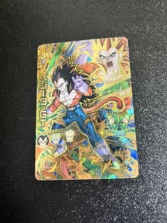 スーパードラゴンボールヒーローズ ベジータ：GT HJ6-53 - メルカリ