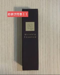 N オーガニック Vie リンクルパックエッセンスのサムネイル