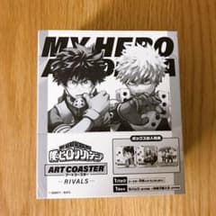 ヒロアカ ジャンフェス アートコースター 全種セットのサムネイル