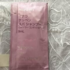 マナラテッペンスパシャンプーのサムネイル