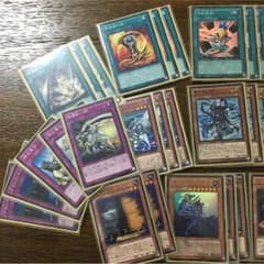 青眼破壊剣デッキのサムネイル