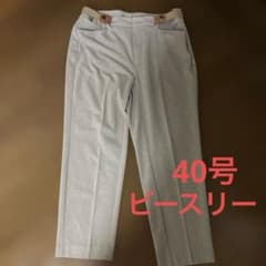 じょっきー様 リクエスト 2点 まとめ商品のサムネイル