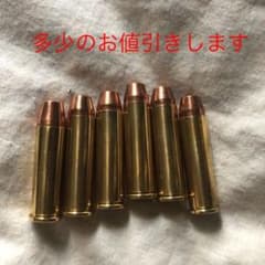 コクサイモデルガン357パイソン用カートリッジ新品未使用のサムネイル