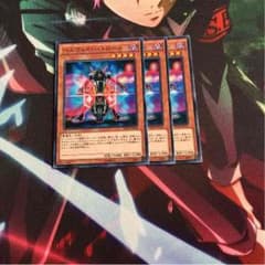 ヘルウェイ・パトロールのサムネイル