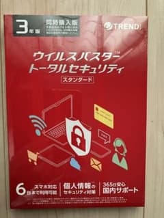 【販売実績多数！特別値引中！】ウイルスバスター　トータルセキュリティ　6台3年版のサムネイル