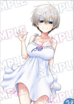 宇崎ちゃんは遊びたいは特大クリアポスターのサムネイル