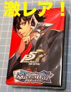 天*読様 PERSONA ペルソナ5 コラボトランプ争奪戦 エムホールデム 入賞