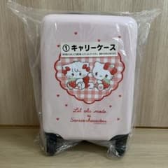 サンリオ1番くじ　キャリーケースのサムネイル