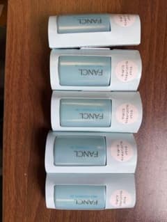FANCL クレンジングオイル 20ml 5本セットのサムネイル