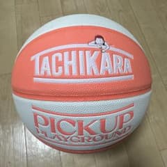 TACHIKARA PICKUP PLAYGROUND バスケットボールのサムネイル