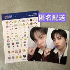 ATEEZ | Shop at Mercari from Japan! | Buyee