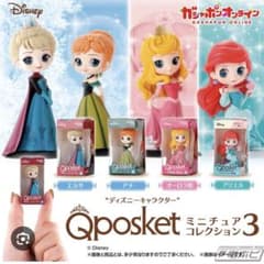 Qposket アナ Frozen ミニチュアのサムネイル