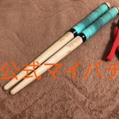 太鼓の達人 公式マイバチのサムネイル
