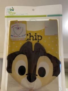新品　スタイ　チップのサムネイル