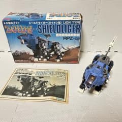 完品 旧ゾイド シールドライガー 外箱 説明書付属 メカ生体版 動作確認済 完品 旧ゾイド シールドライガー 外箱 説明書付属 メカ生体版 動作確認