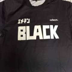 エメマン Tシャツのサムネイル