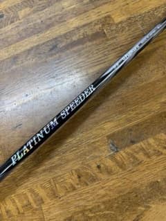 PLATINUM Speeder 5S テーラースリーブ付 長尺47インチ仕様 - メルカリ