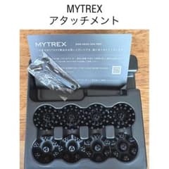 MYTREX EMS HEAD SPA PRO アタッチメントセット 新品 - メルカリ