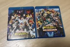 僕のヒーローアカデミア 映画 ブルーレイ 2本セットのサムネイル