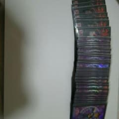 遊戯王 まとめ売り 大量カード インフェルノイドデッキのサムネイル