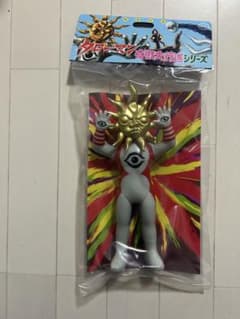 超復刻版 タローマン ソフビ 人形 フィギュア 奇獣大行進シリーズ