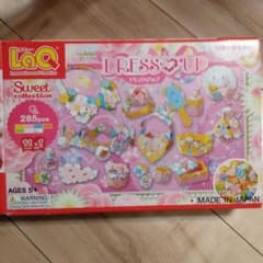 ヨシリツ LaQ スイートコレクション ドレスアップのサムネイル