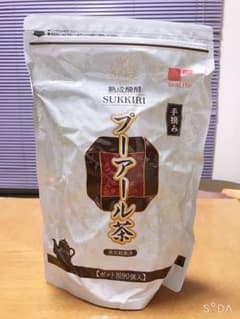 ここたん様専用　　　ティーライフ　プーアール茶ポット90個入のサムネイル