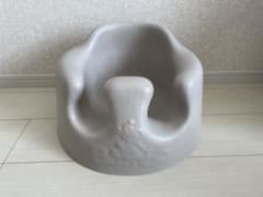 【美品】バンボ⭐︎サンドベージュのサムネイル