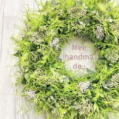 ナチュラルリース 春 フェイクグリーン ボタニカル 新緑 特大 45cm 281