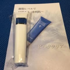 あこちゃん様専用のサムネイル