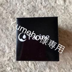 ファリネのサムネイル