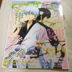 PASH! 2016년 4월호