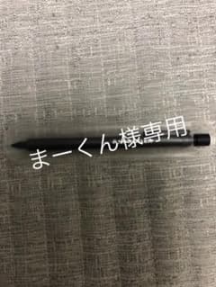 ステッドラー限定のサムネイル