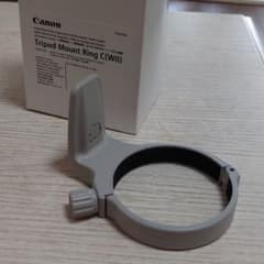 キヤノン リング式三脚座C WIIのサムネイル