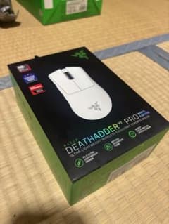 Razer DeathAdder V3 Pro White 本体のサムネイル
