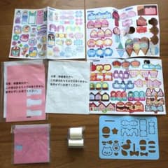 ミラクルデコレッタ☆セット素材一式のサムネイル