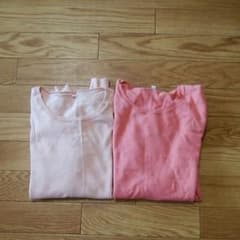 無印良品のサムネイル