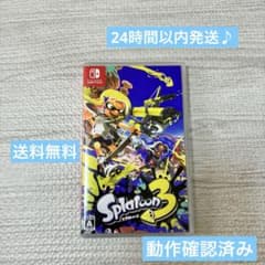Nintendo Switch ソフト スプラトゥーン3 スプラ　スプラ3のサムネイル