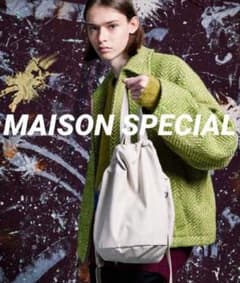 メゾンスペシャル　巾着ショルダーバッグのサムネイル