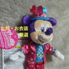 ミニパル2026 ぬいぐるみバッジ 東京ディズニーランド - メルカリ