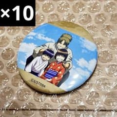 m18670620630_1.jpg?1720602155