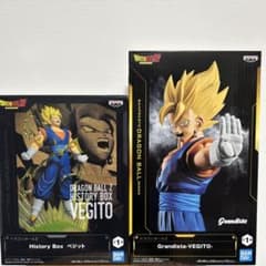 ドラゴンボール Z ベジット & グランディスタ2体セット - メルカリ